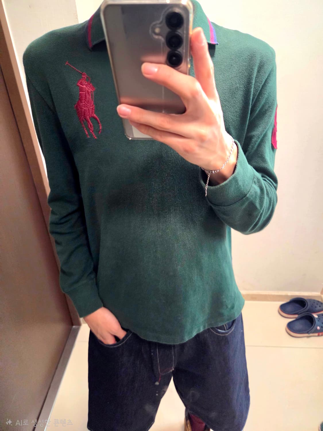 폴로 빅포니 버건디 포인트 카키 럭비티 긴팔티 롱슬리브 상품이미지1