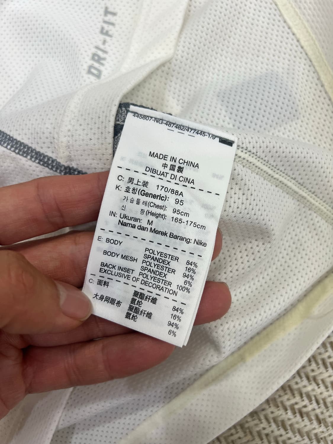 정품) 나이키 드라이핏 프로컴뱃 기능성 반팔티 M 상품이미지8