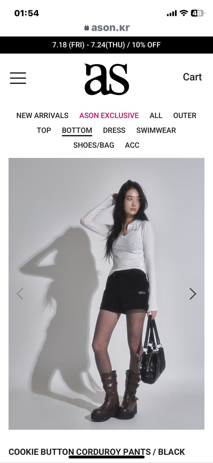 애즈온 쿠키 버튼 코듀로이 팬츠 블랙 s 상품이미지1