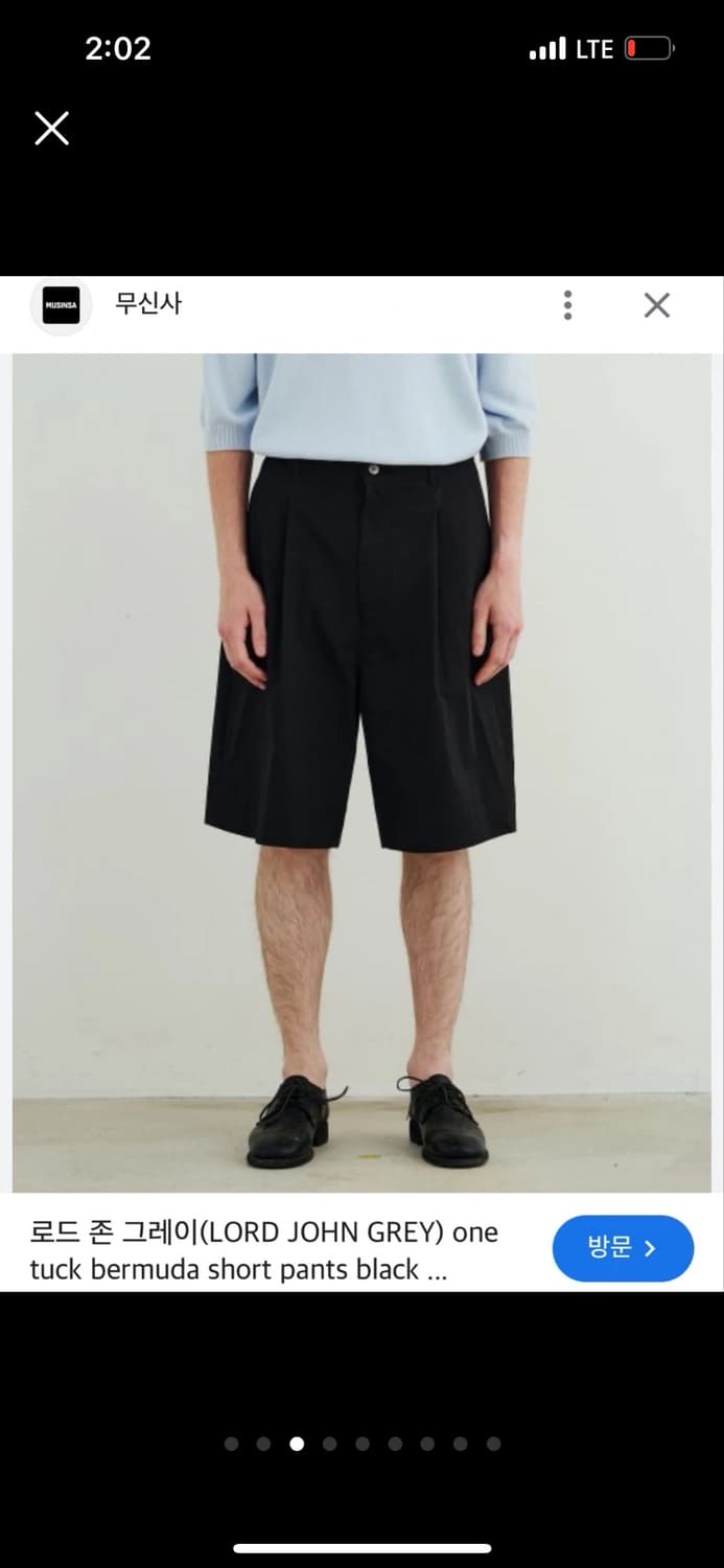 로드존그레이 원턱 버뮤다 팬츠 상품이미지1