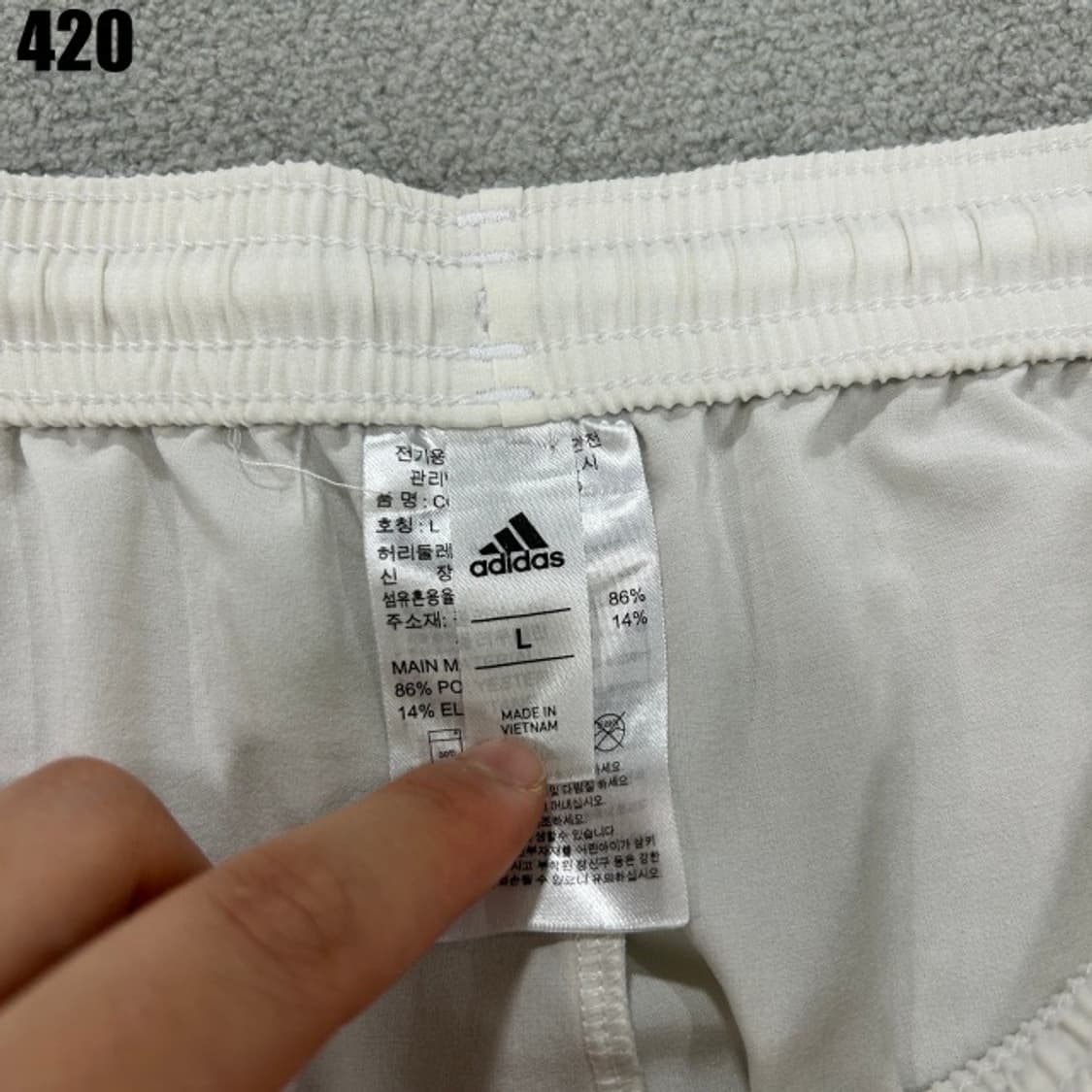 아디다스 화이트 삼선 반바지  상품이미지2