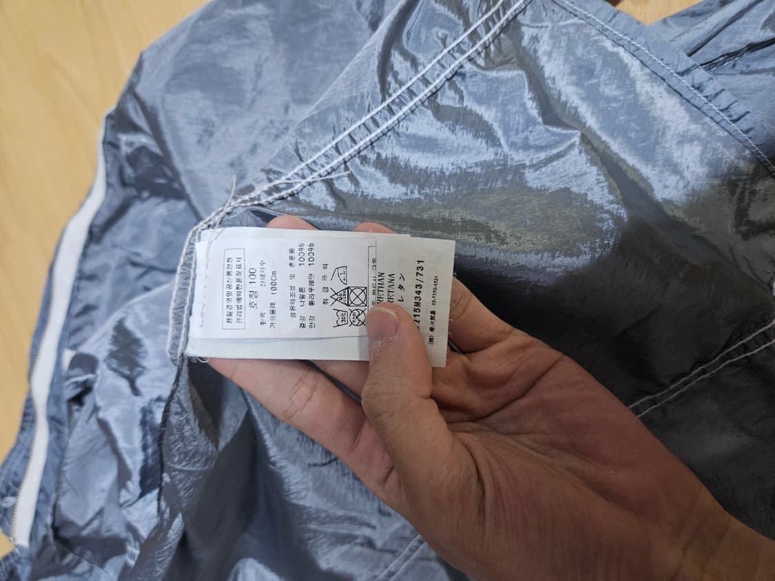 정품) 스톤아일랜든 나일론메탈 자켓 L 상품이미지6