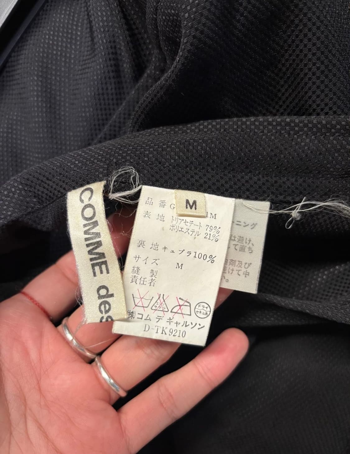 Comme des Garcons draped astmmetricskirt 상품이미지9