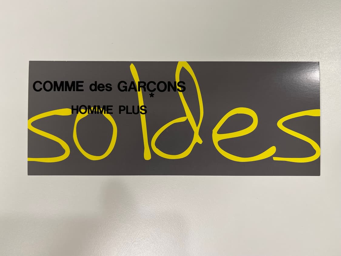 꼼데가르송 옴므 플러스 COMME des GARCONS 아트 포토 AD2 상품이미지3
