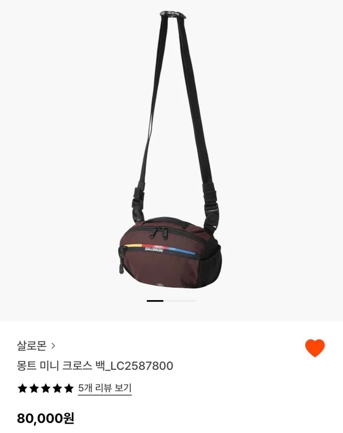 살로몬 몽트 미니 크로스 백_LC2587800 상품이미지5