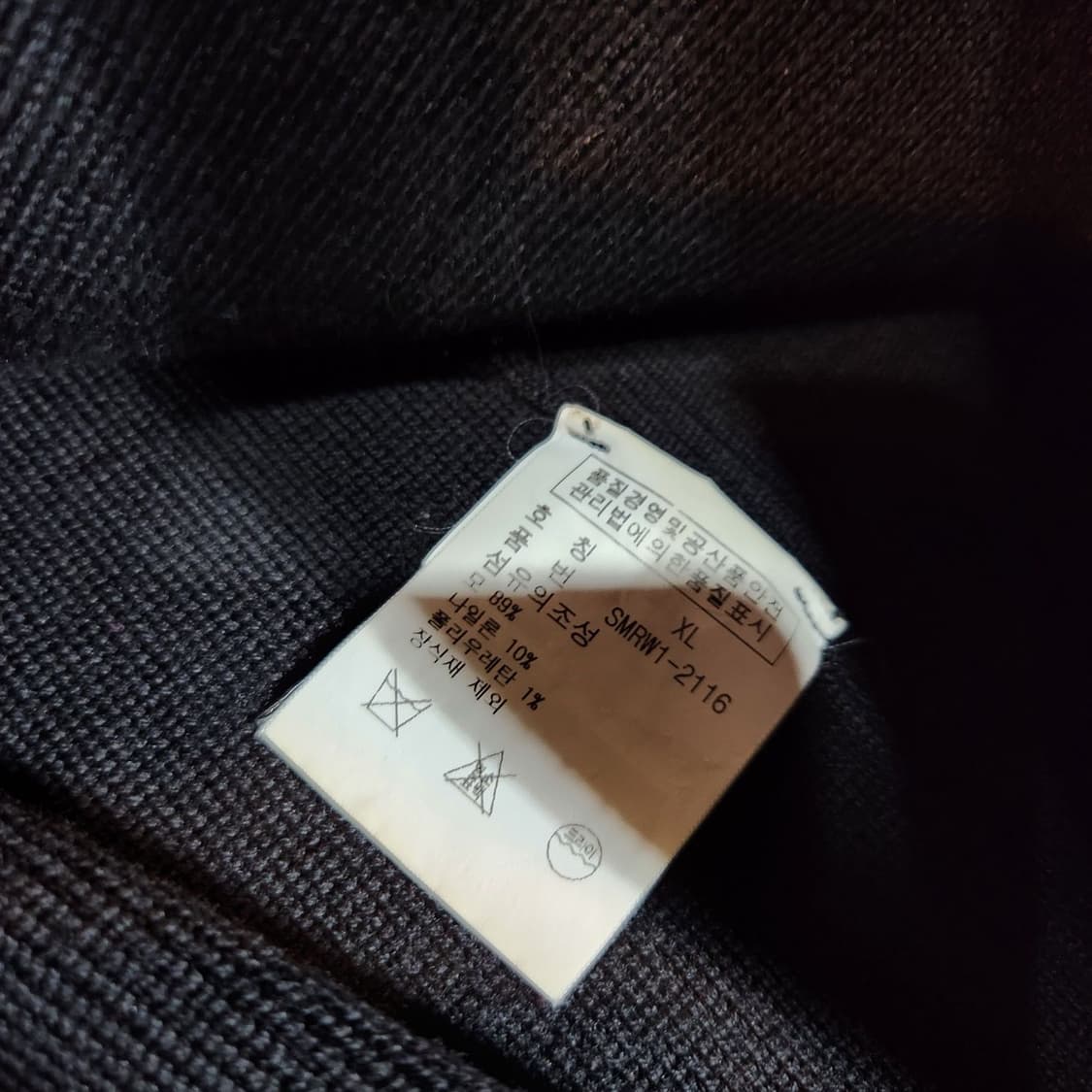 폴로랄프로렌 00s 헤비 메리노울 니트 집업 XL 상품이미지5