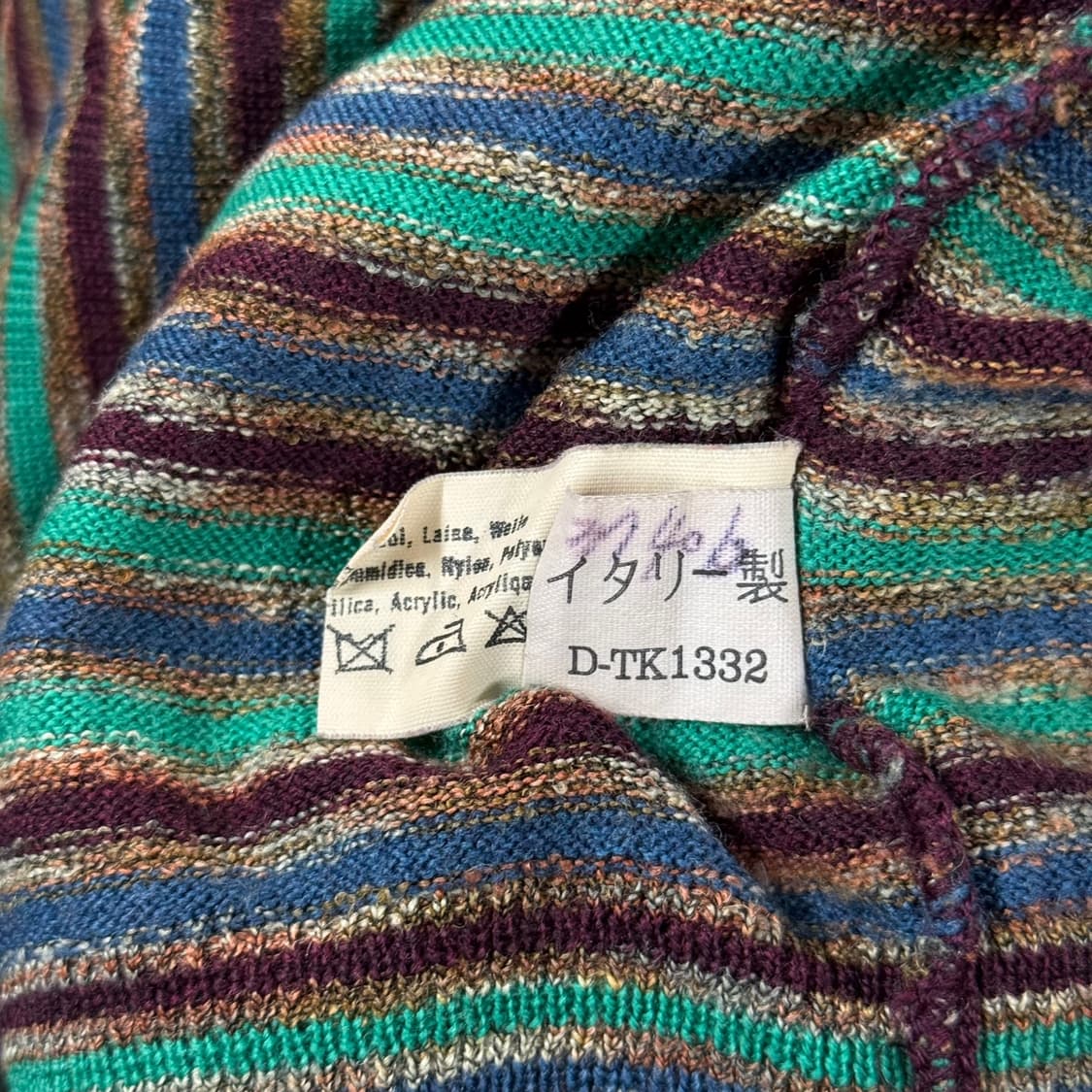 ​[L] 미쏘니 스포츠 하이넥 목폴라 긴팔 니트 상품이미지7