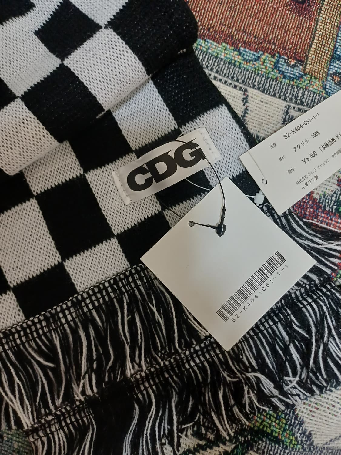 꼼데가르송 머플러 새상품 시즌오프급처 상품이미지4