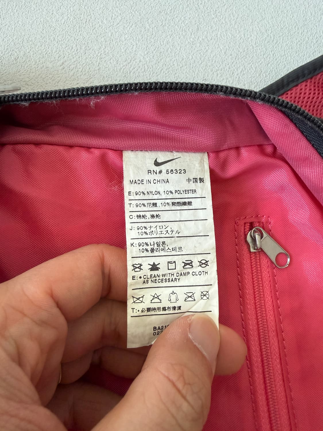 나이키(NIKE) 백팩 상품이미지9