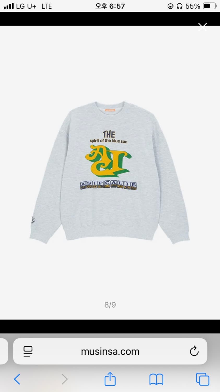 에즈이프캘리 스웻셔츠 화이트맬란지 상품이미지7