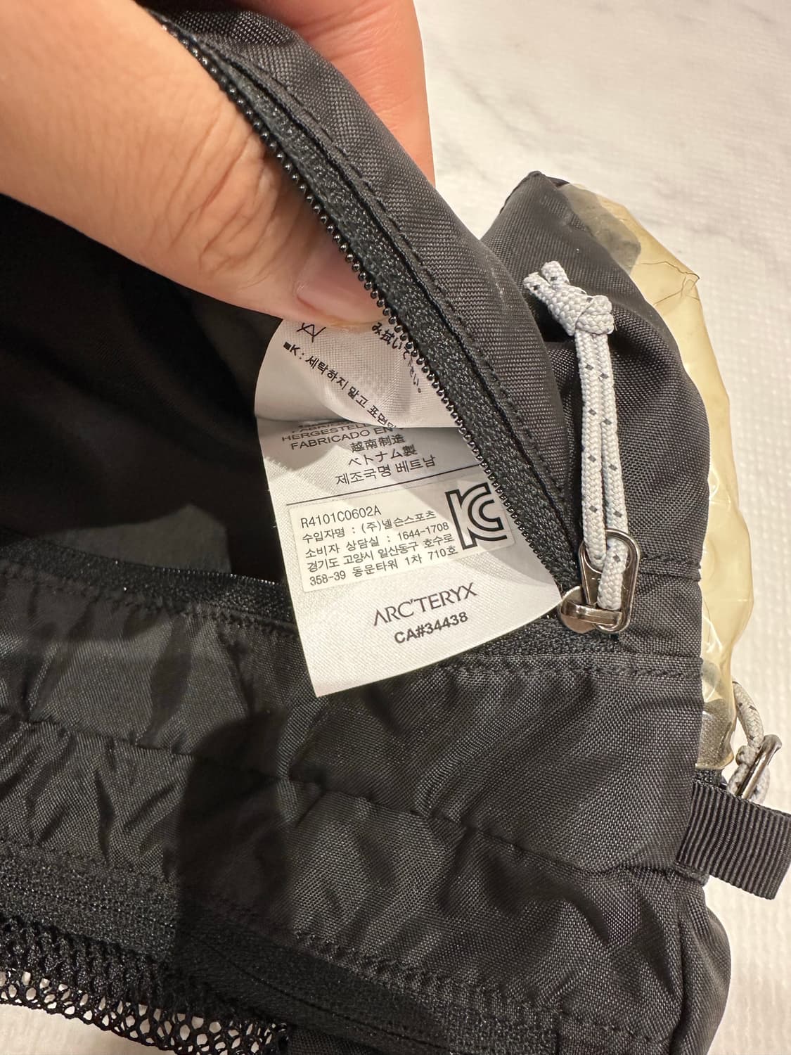 아크테릭스 2종 초크백 + 세면백 상품이미지7