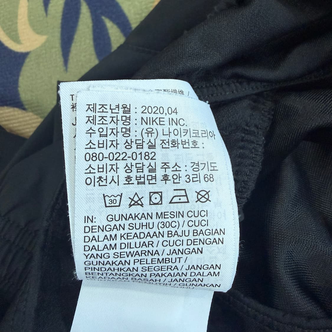 (L)나이키 Nike 드라이핏 러닝 반바지 상품이미지4
