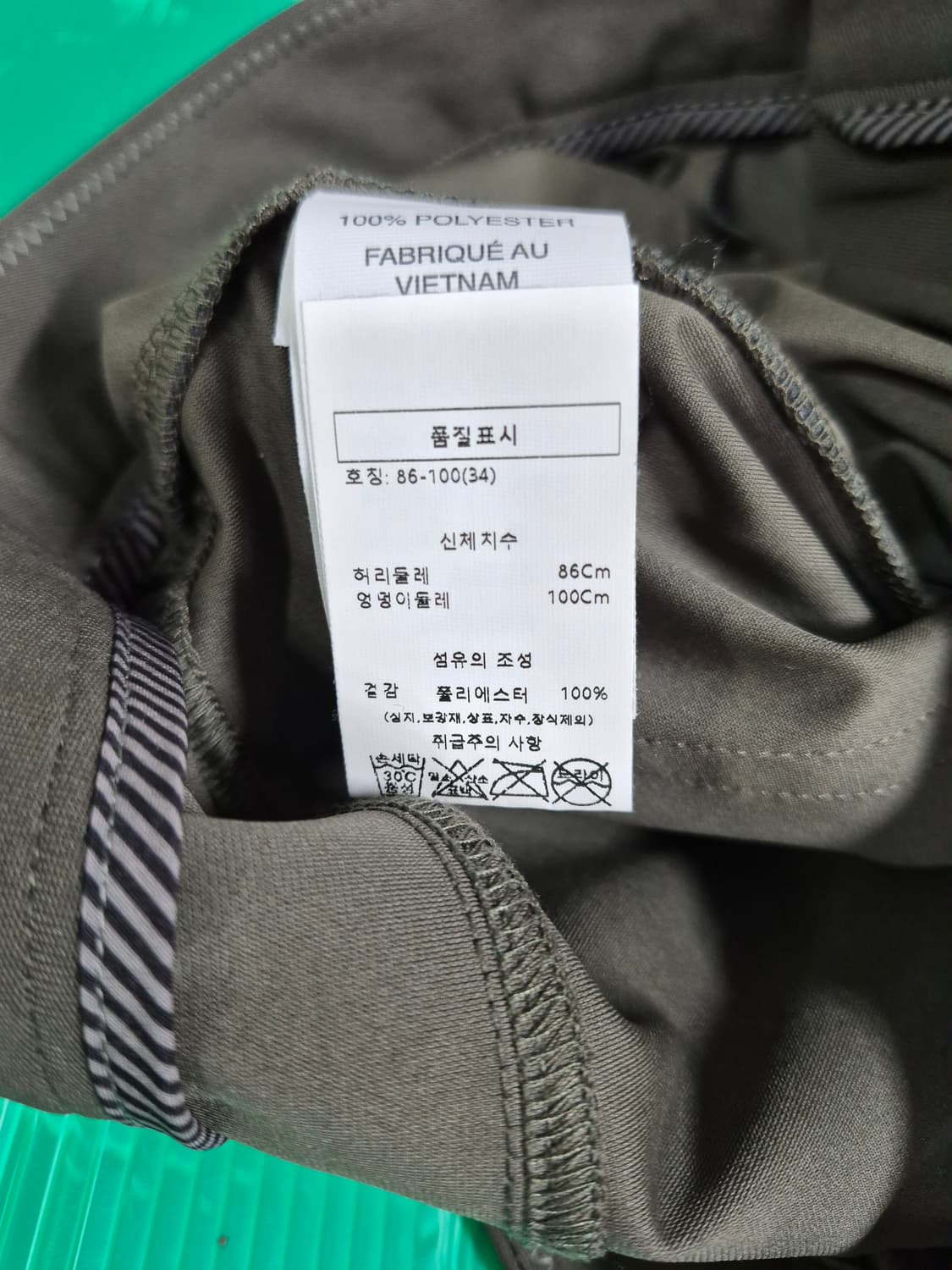 뷰오리 남성 바지 차콜 그레이  34~35 상품이미지4
