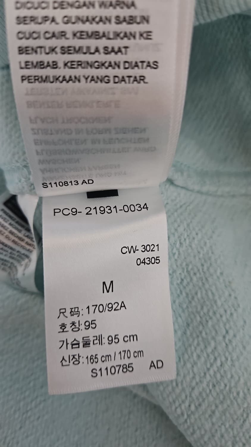 리바이스 LVC 1940's 베이 메도우 스웨트셔츠 스타라이트 블루 M 상품이미지8