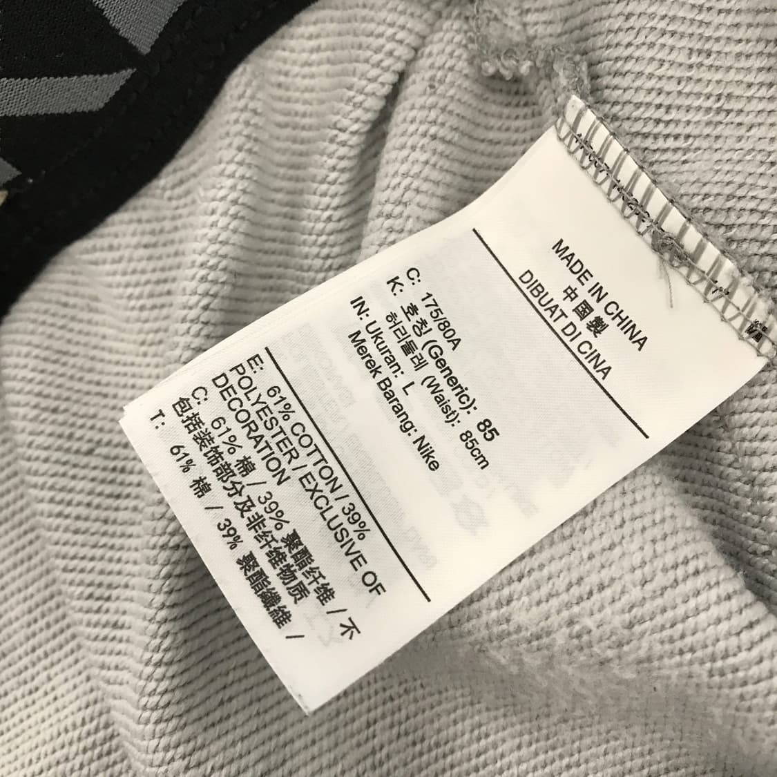 나이키 드라이핏 트레이닝팬츠 그레이 [L] 상품이미지5