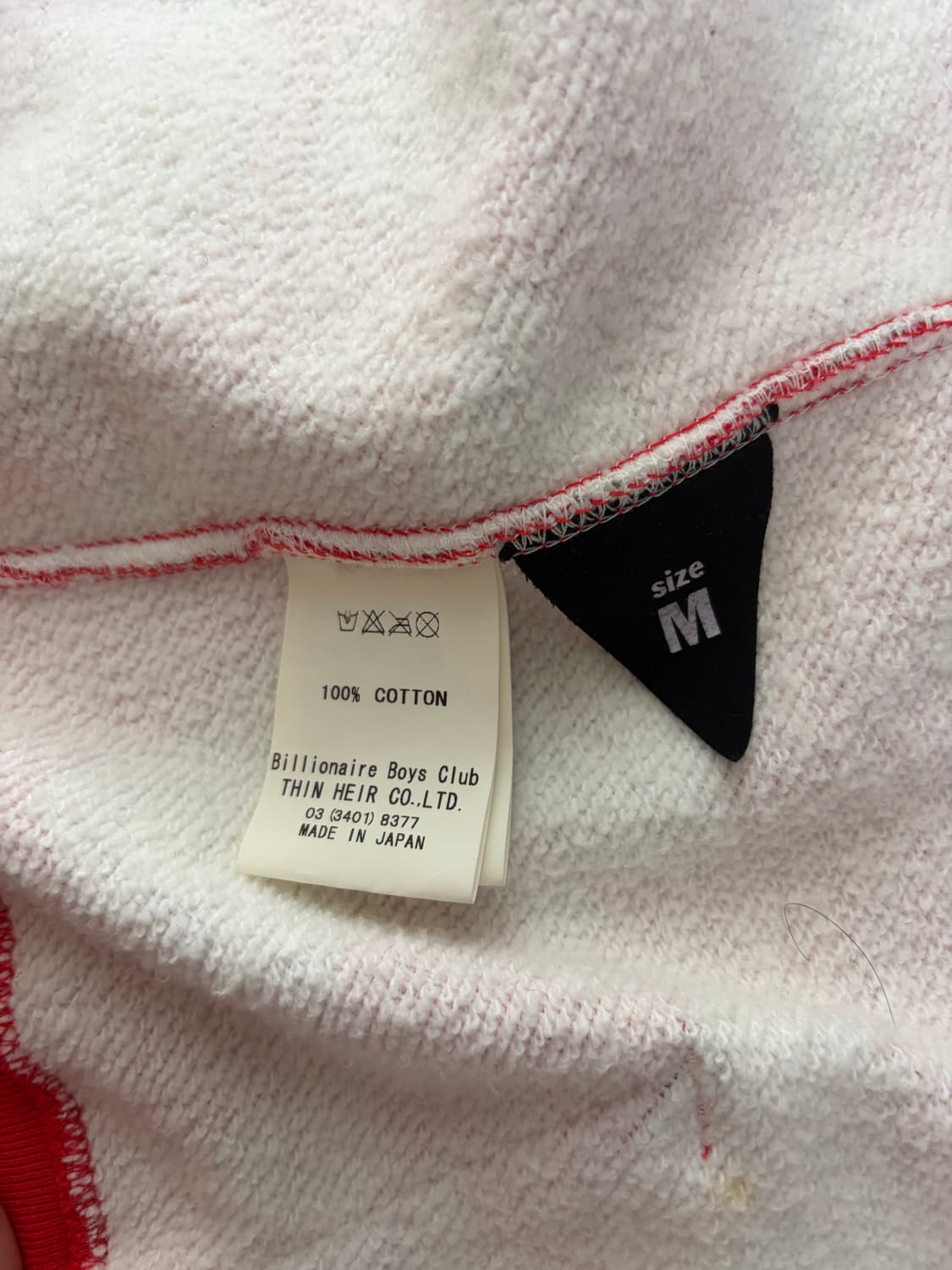 빌리네어 보이즈 클럽 시즌2 D&D 짚 후디 상품이미지4