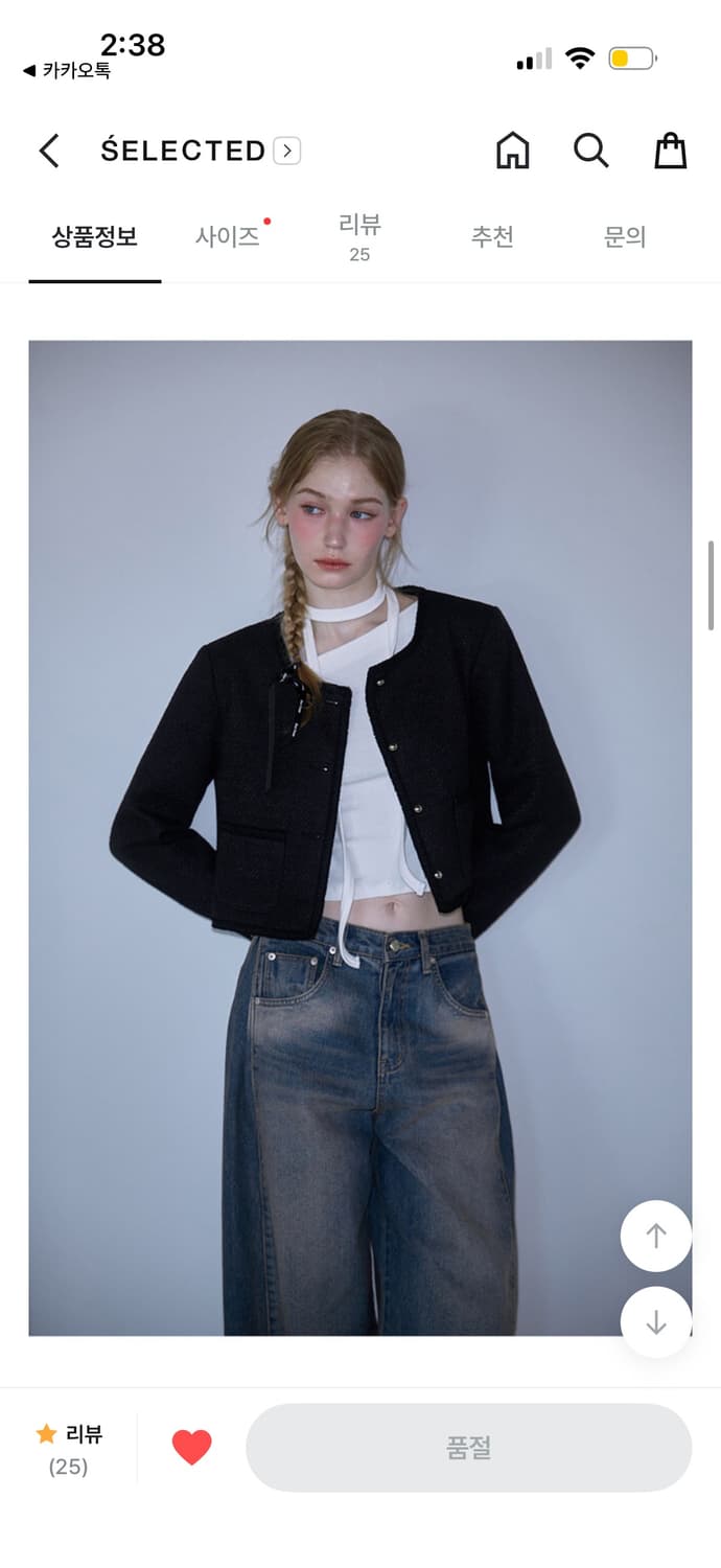 로제프란츠Trimming Tweed Jacket [Black] 상품이미지4