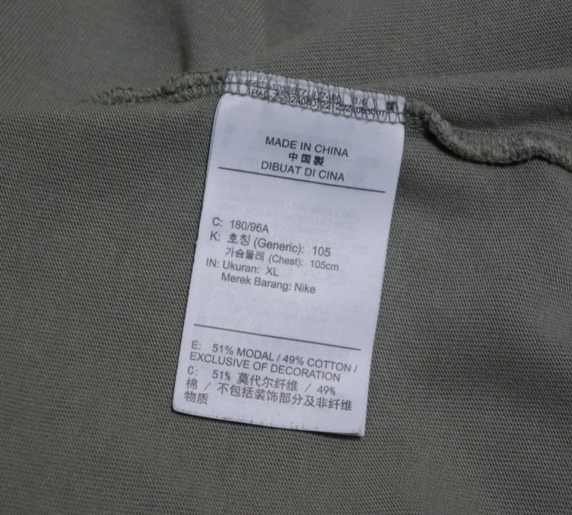 나이키 25ss NSW 맥스90 티셔츠 XL 상품이미지7
