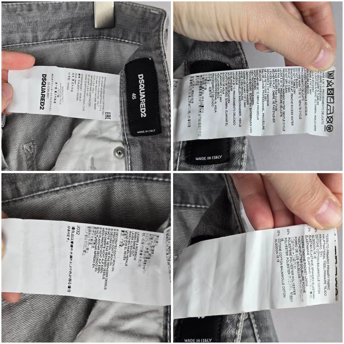 [무료배송]디스퀘어드2 남성 46 스판 슬림진 청바지 정품 상품이미지9