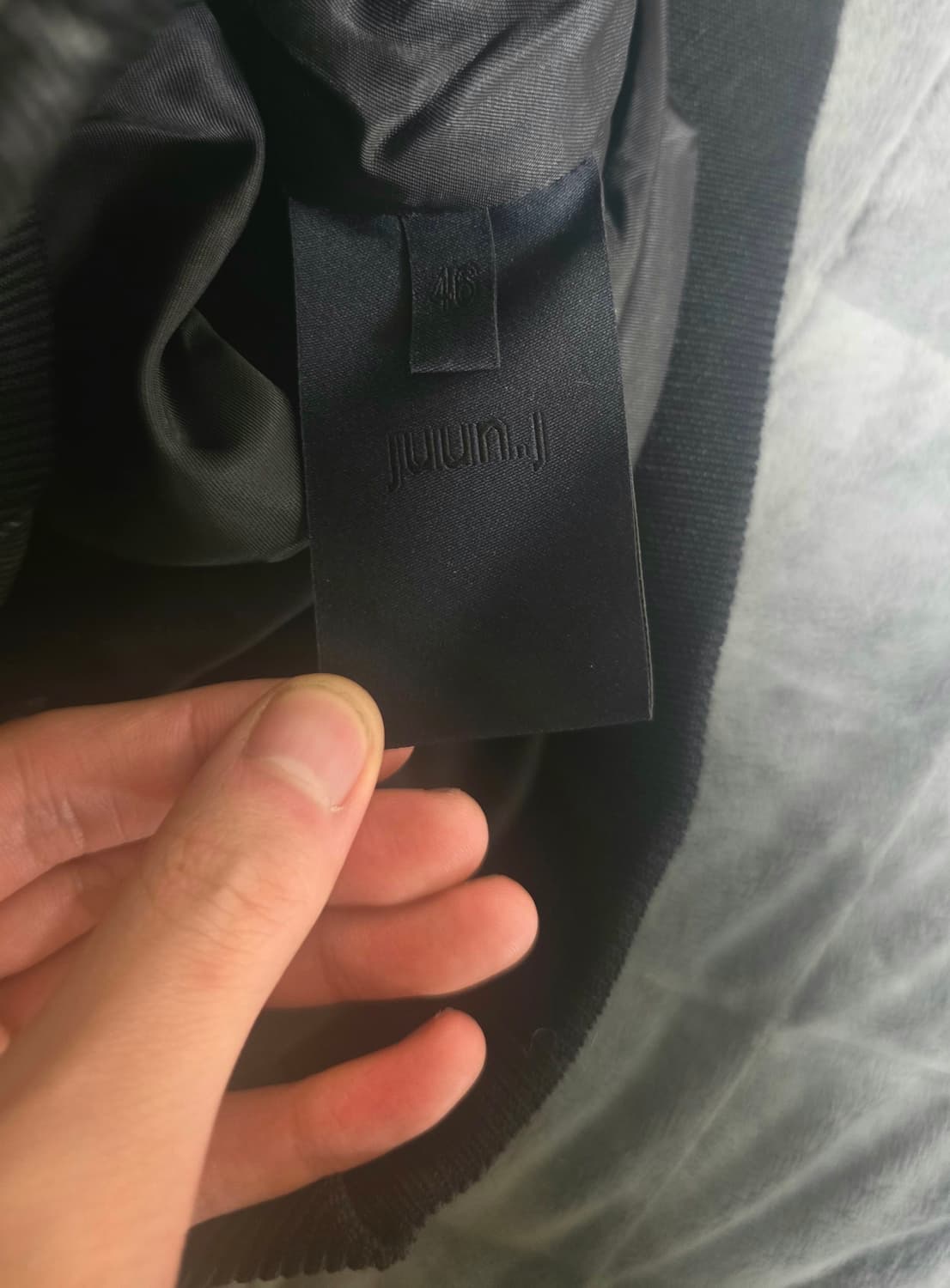 준지 흑청 데님 트러커 마원 MA-1 자켓 점퍼 46사이즈 상품이미지8