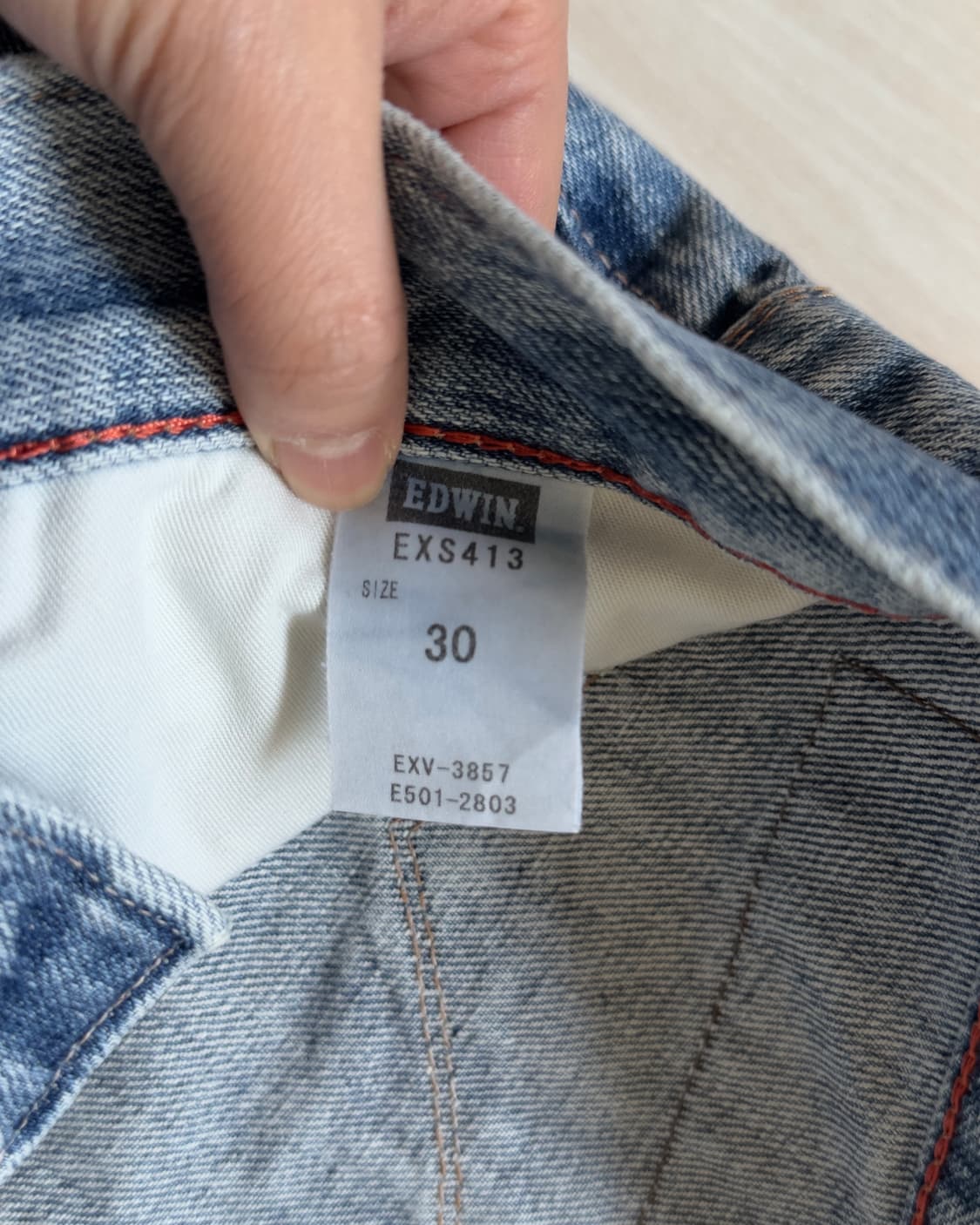 [EDWIN] EXS413 XV distressed denim pants 상품이미지9