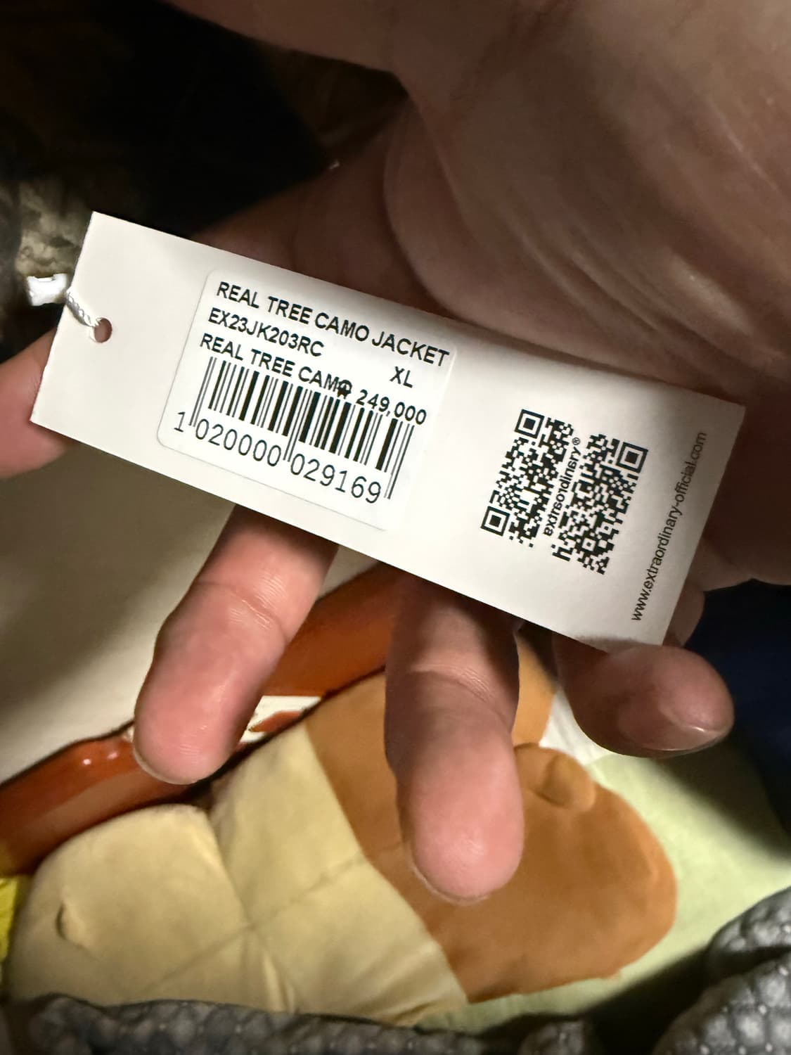 엑스트라오디너리 리얼트리 바람막이자켓 XL 새제품 상품이미지2