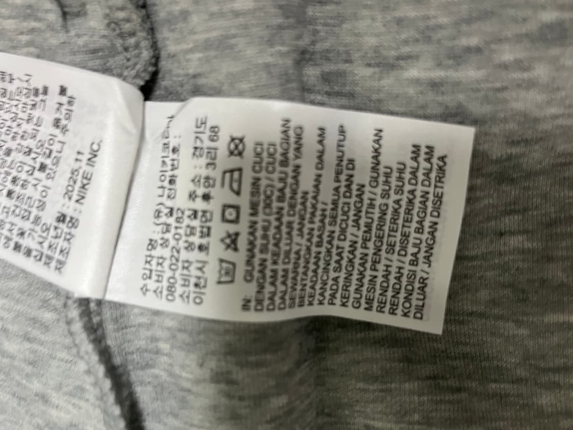 나이키 테크팩  상품이미지5