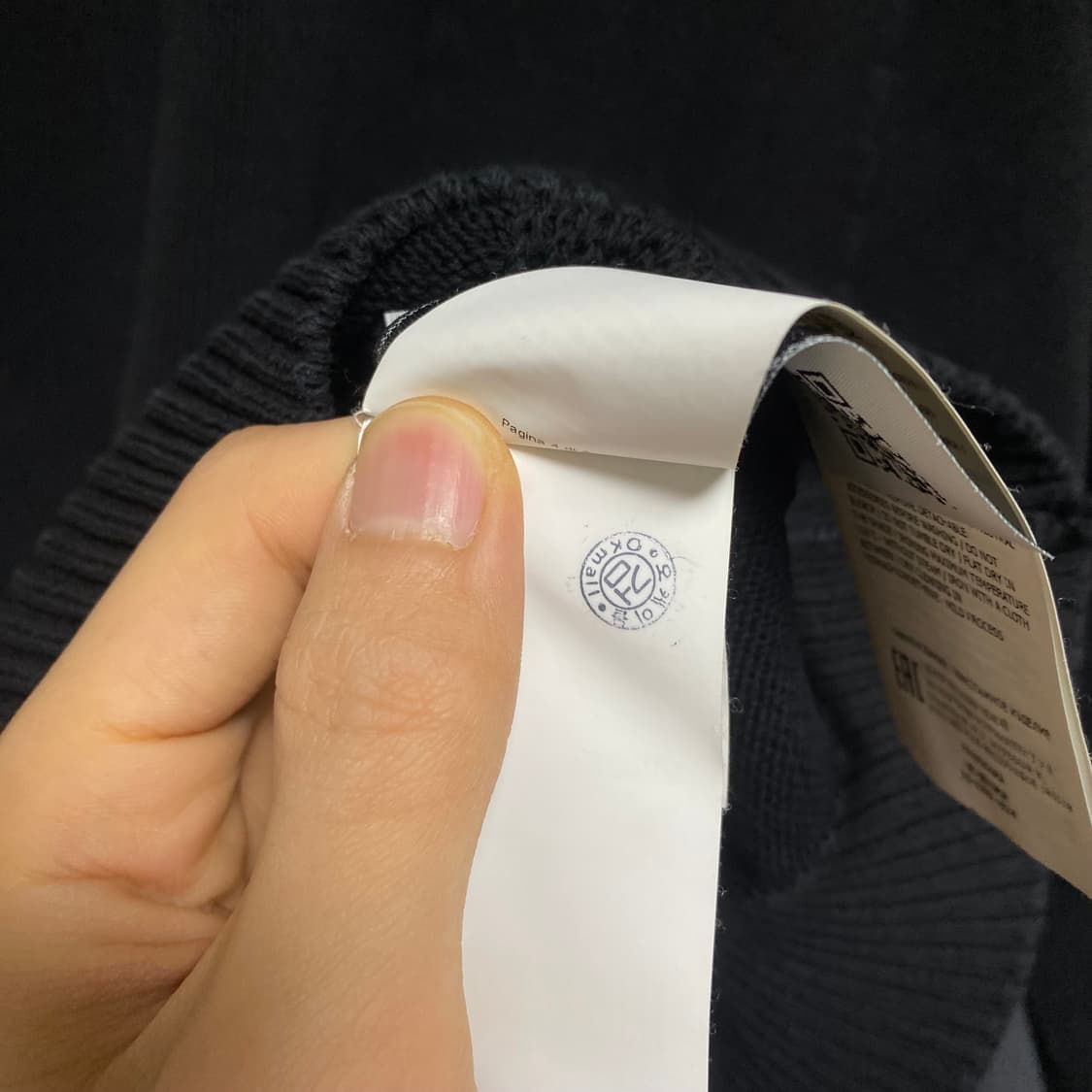 스톤아일랜드 쉐도우프로젝트 20ss 니트 블랙 L 상품이미지7