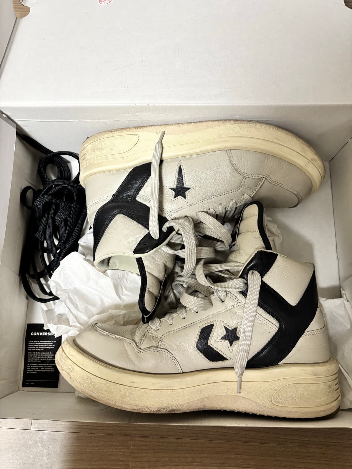 285 컨버스 릭오웬스 터보웨폰 펠리칸 상품이미지2