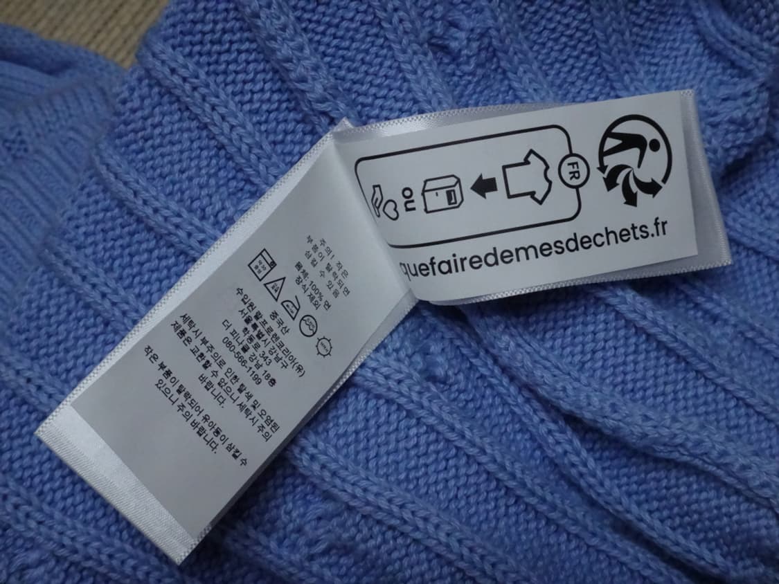 (S) 폴로랄프로렌 여성 라운드 꽈배기 면 니트 상품이미지10