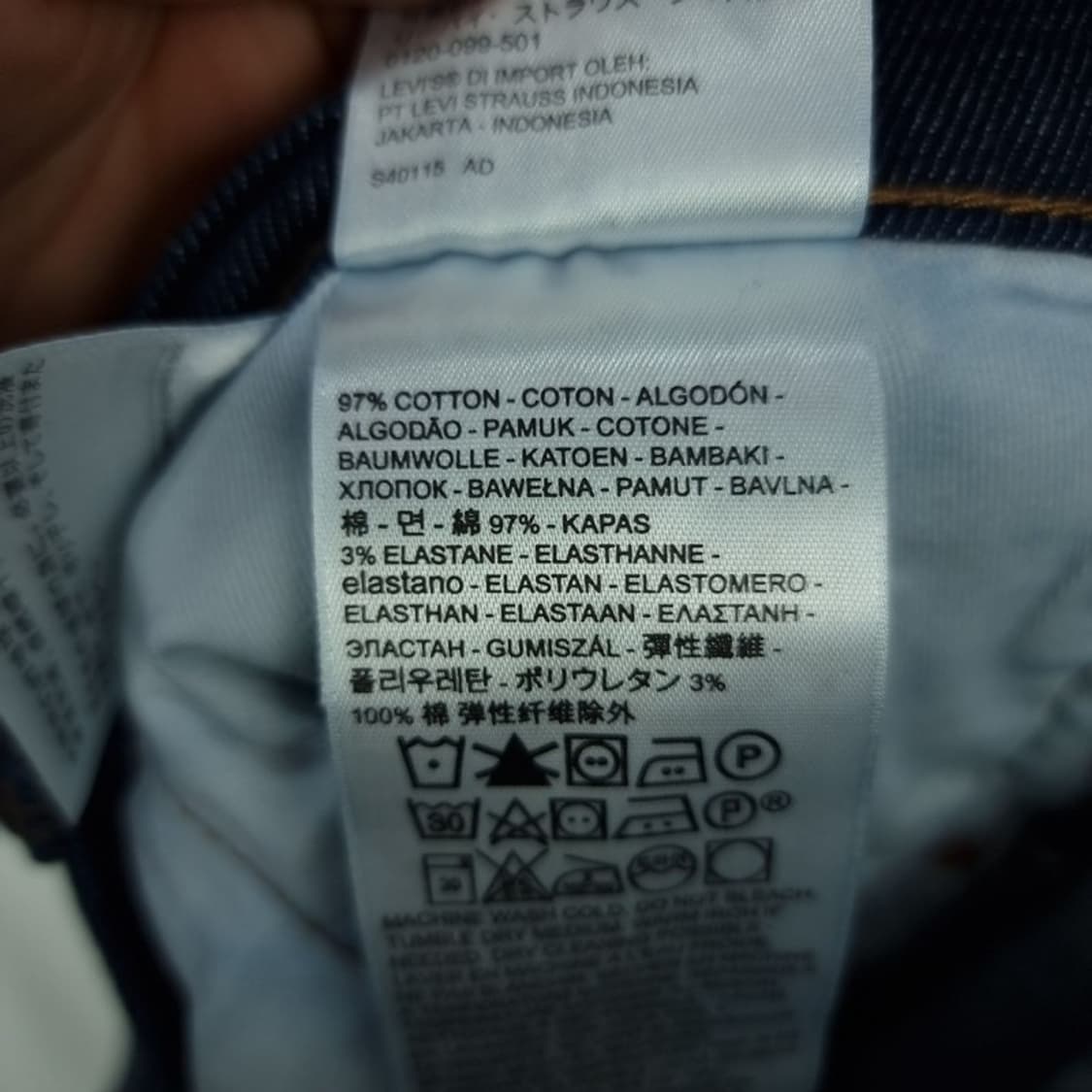 [리바이스] 프리미엄 엔지니어드 데님 팬츠 청바지 M18996 상품이미지9