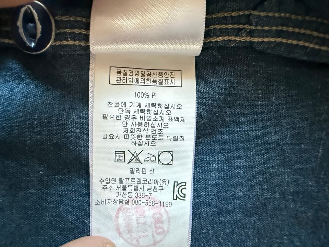 RRL 인디고 샴브레이 워크 셔츠 상품이미지8