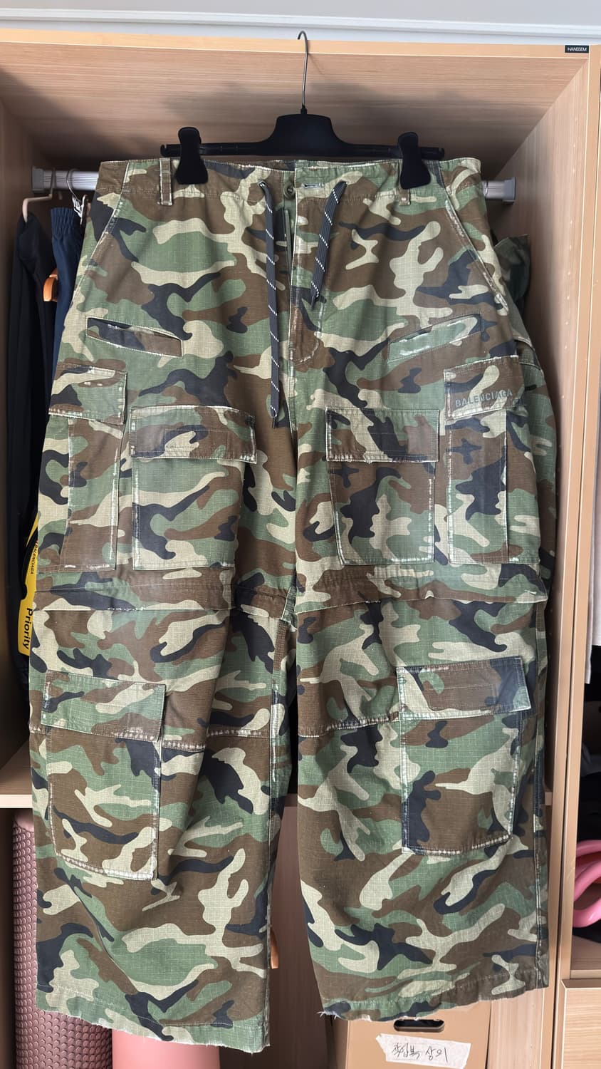 발렌시아가 카모 카고 팬츠 상품이미지3