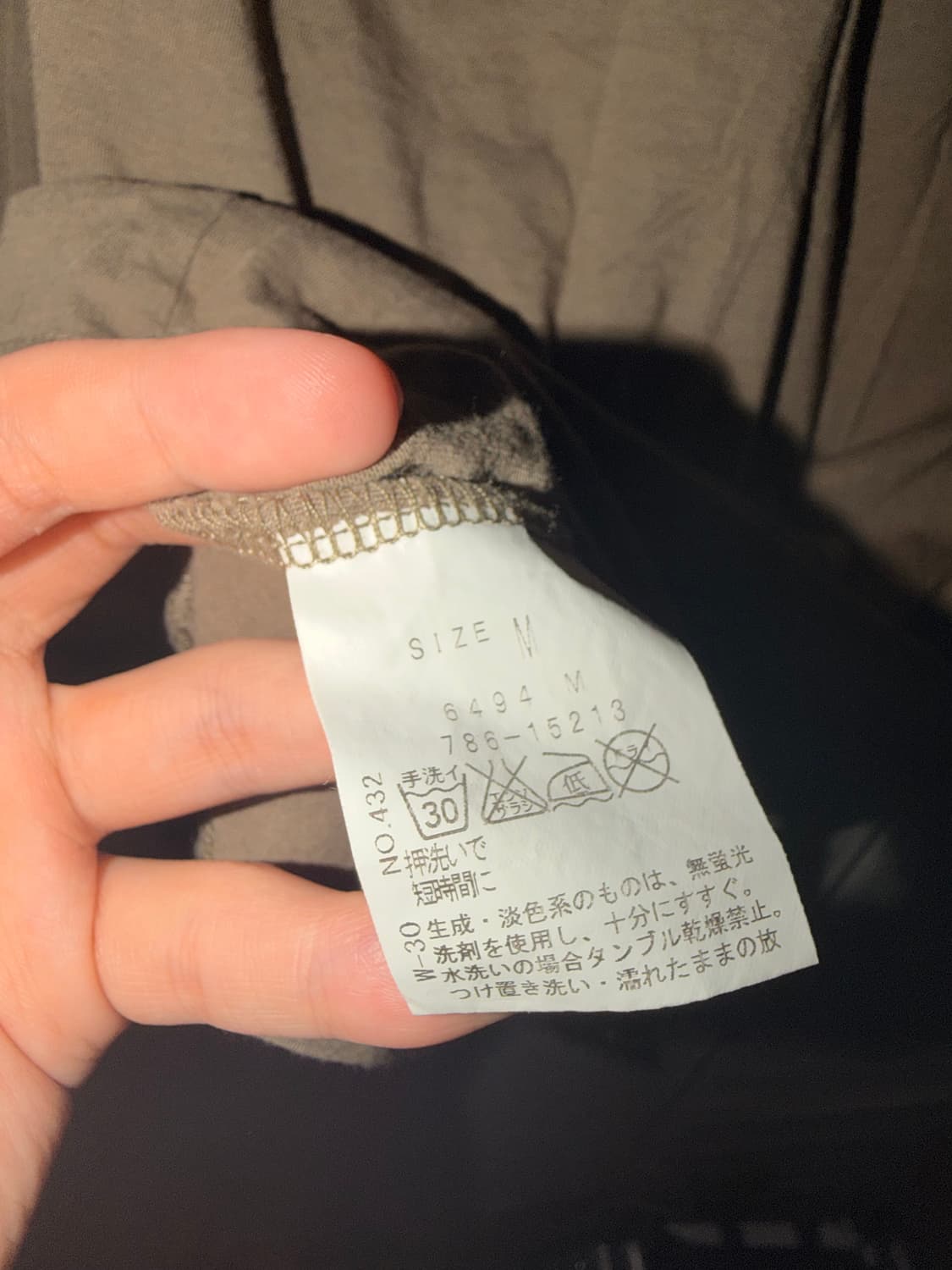 Y2K 펑크 빈티지 락시크 탑 슬리브리스 상품이미지5