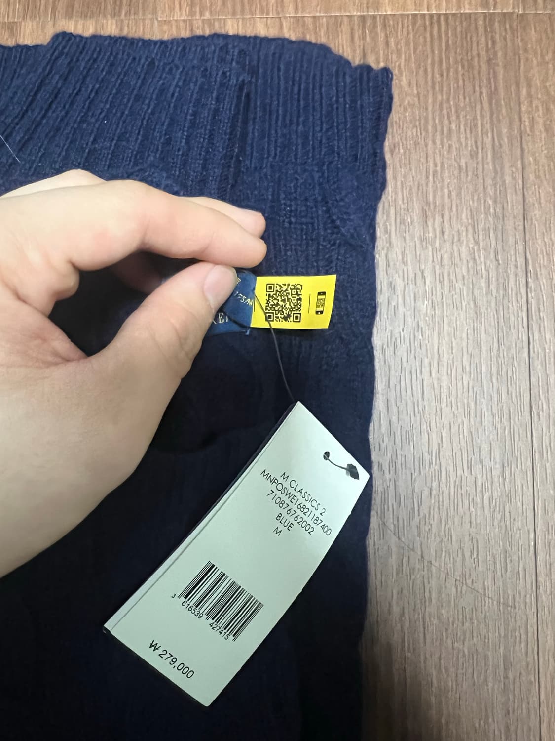 폴로 케이블 니트 상품이미지6