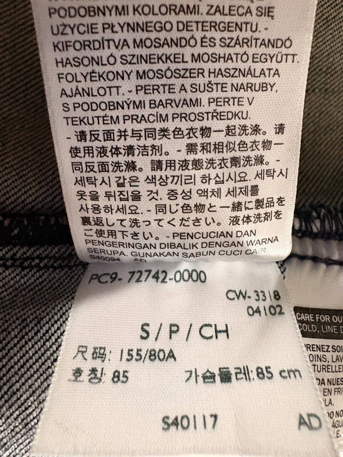 [LEVIS] LEJ Cropped denim trucker 상품이미지4