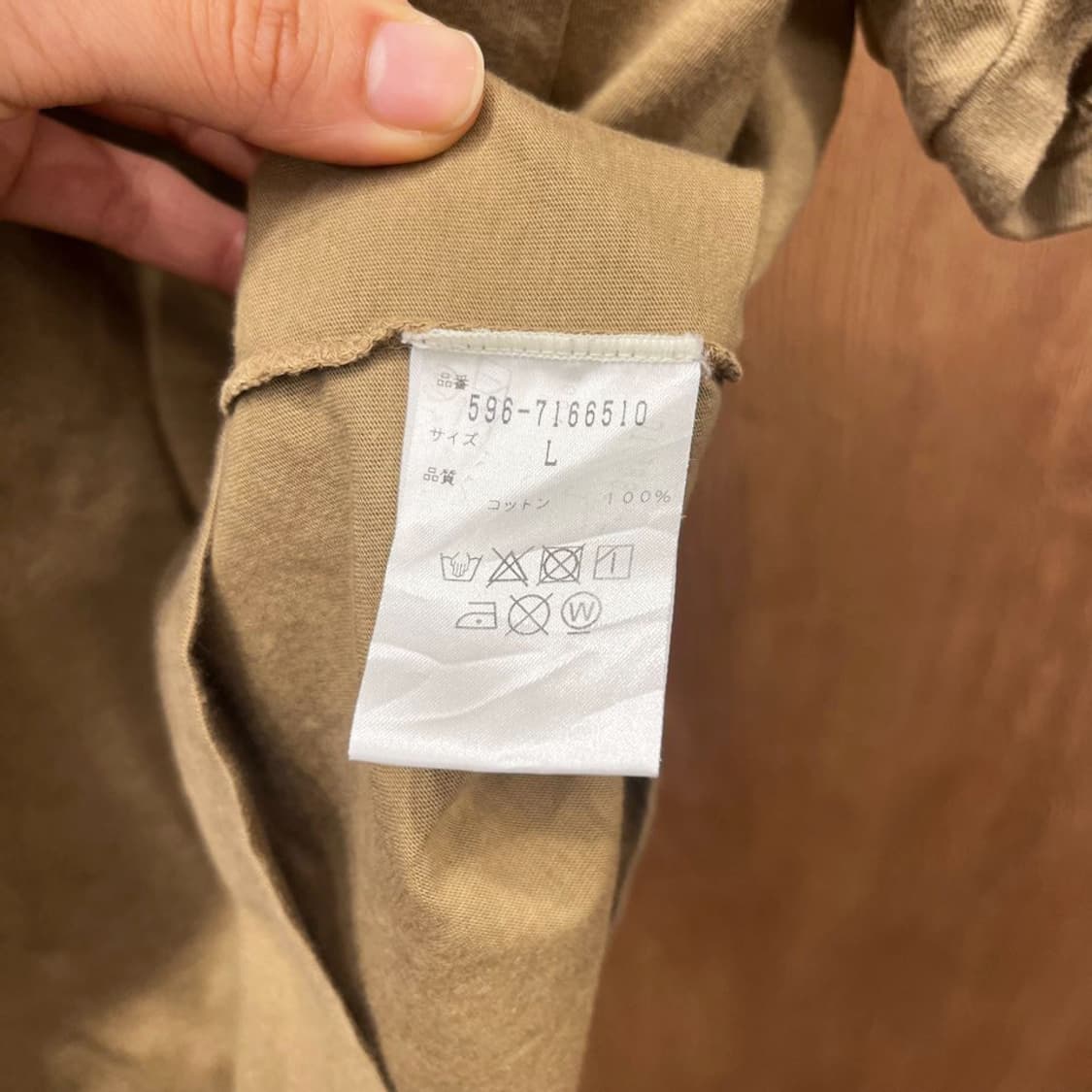 마가렛 호웰 반팔 티셔츠 로고 프린팅 체스트 싱글 포켓 디테일 카키 상품이미지8