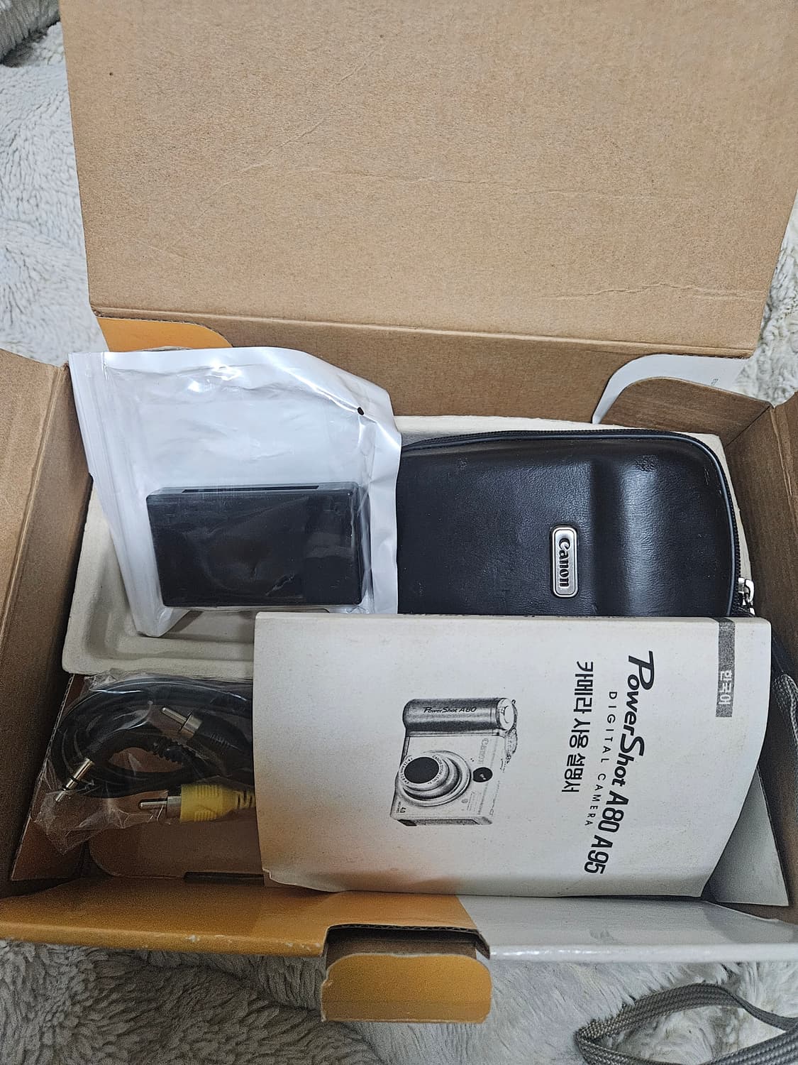 캐논 파워샷 A95 디카 + 정품 케이스 등 풀셋 레트로 카메라 상품이미지7