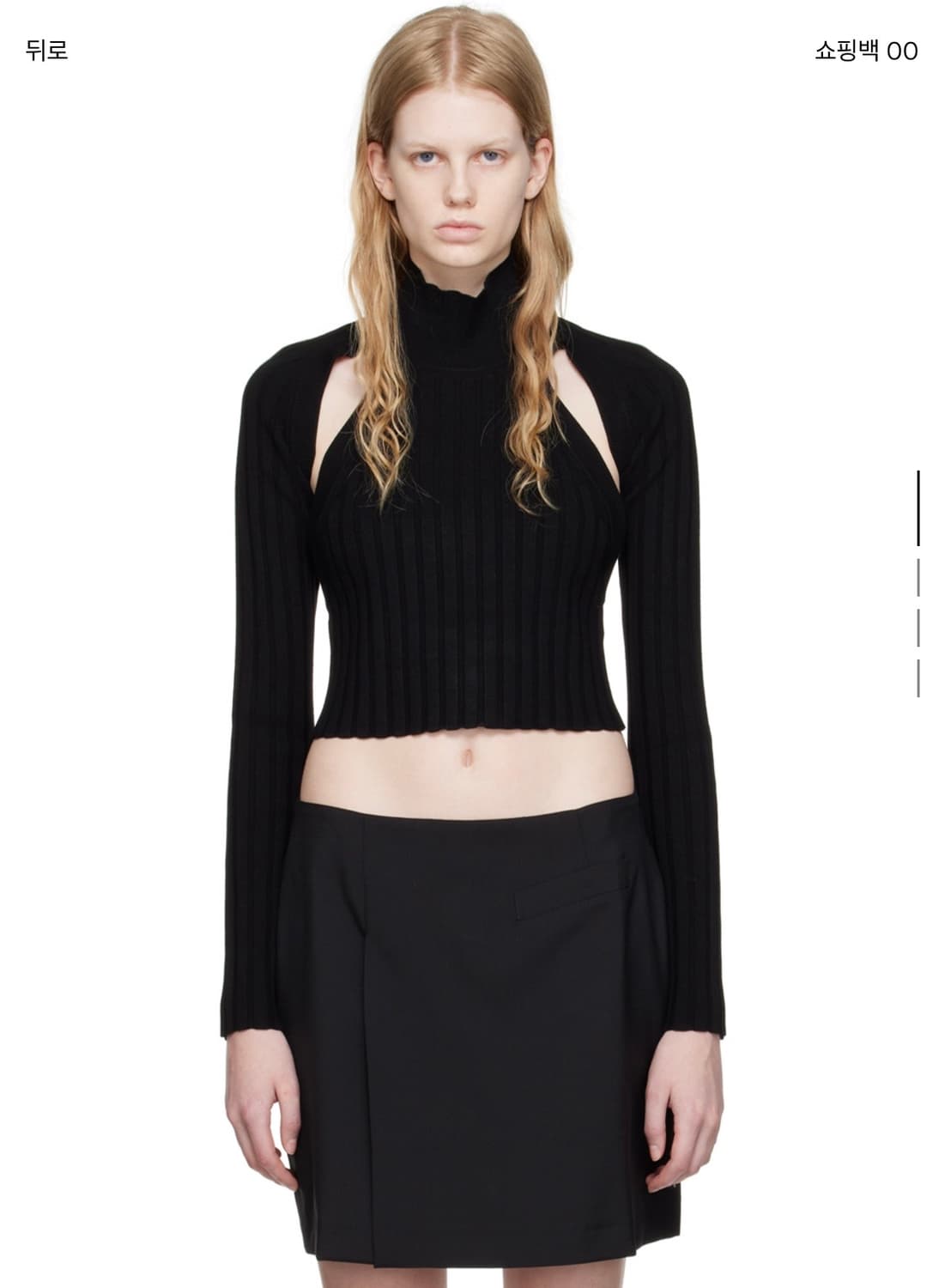 Eytys 블랙 로미 터틀넥 탑 상품이미지1