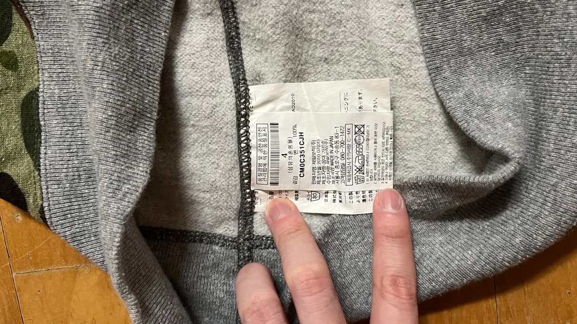 준야 카모플라쥬 후디 상품이미지4