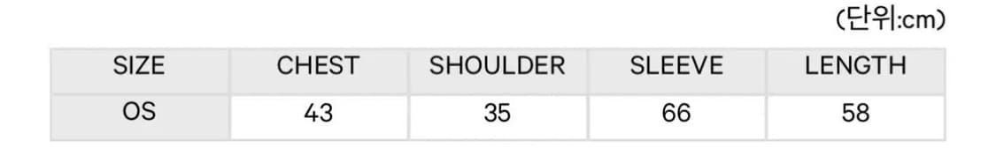 코이세이오 스티치 후드집업 차콜 상품이미지3