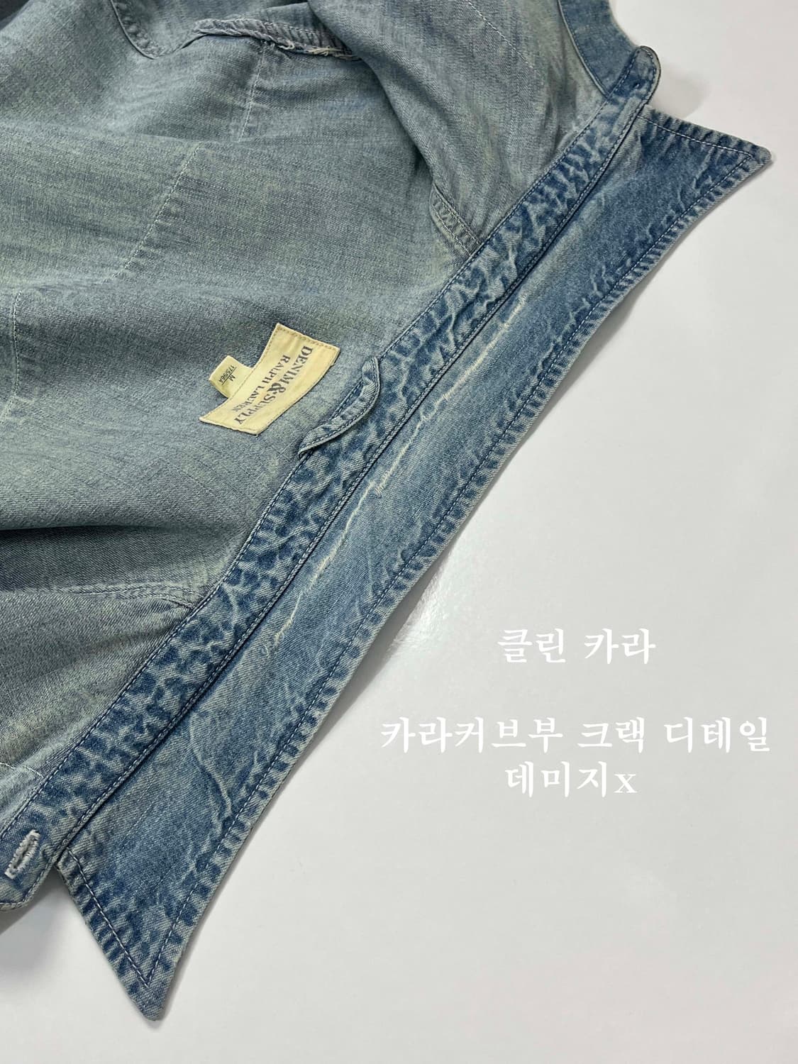 폴로 랄프로렌 콘초 썬더버드 워시드 사우스웨스턴 셔츠 상품이미지10