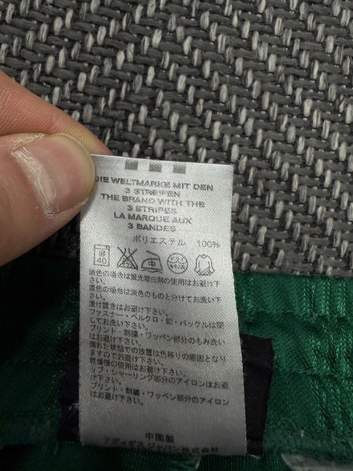 아디다스 스트라이프 트레이닝 숏츠 v2825 상품이미지8