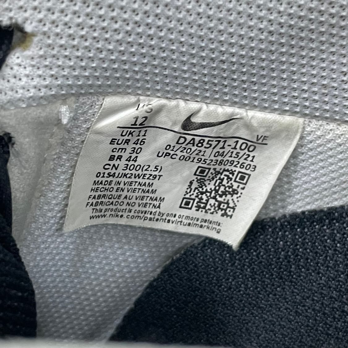 230 나이키 에어포스 실버체인 운동화 0303S2 상품이미지2