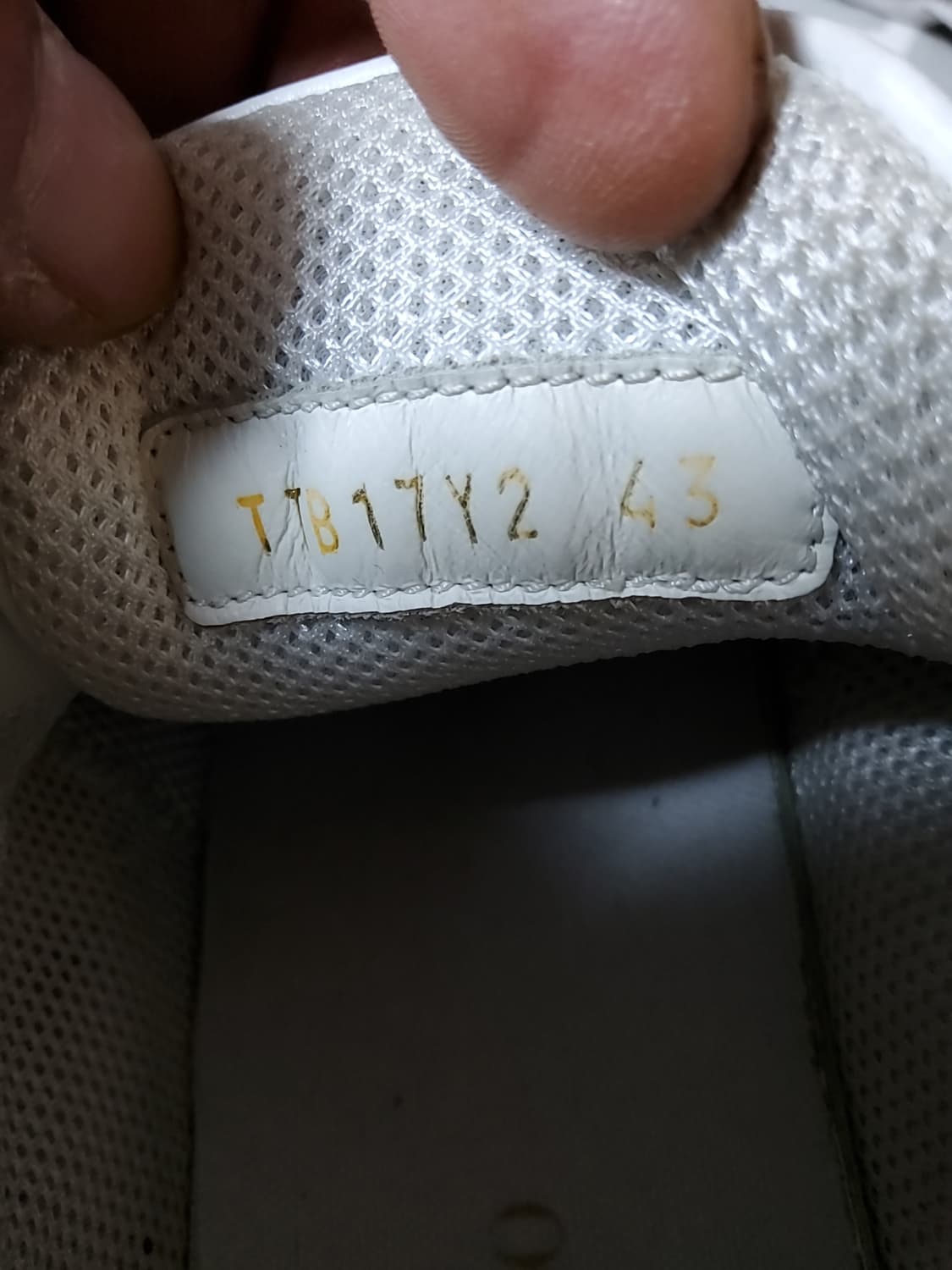 발렌티노 가라바니 스니커즈 검보이 43 상품이미지7