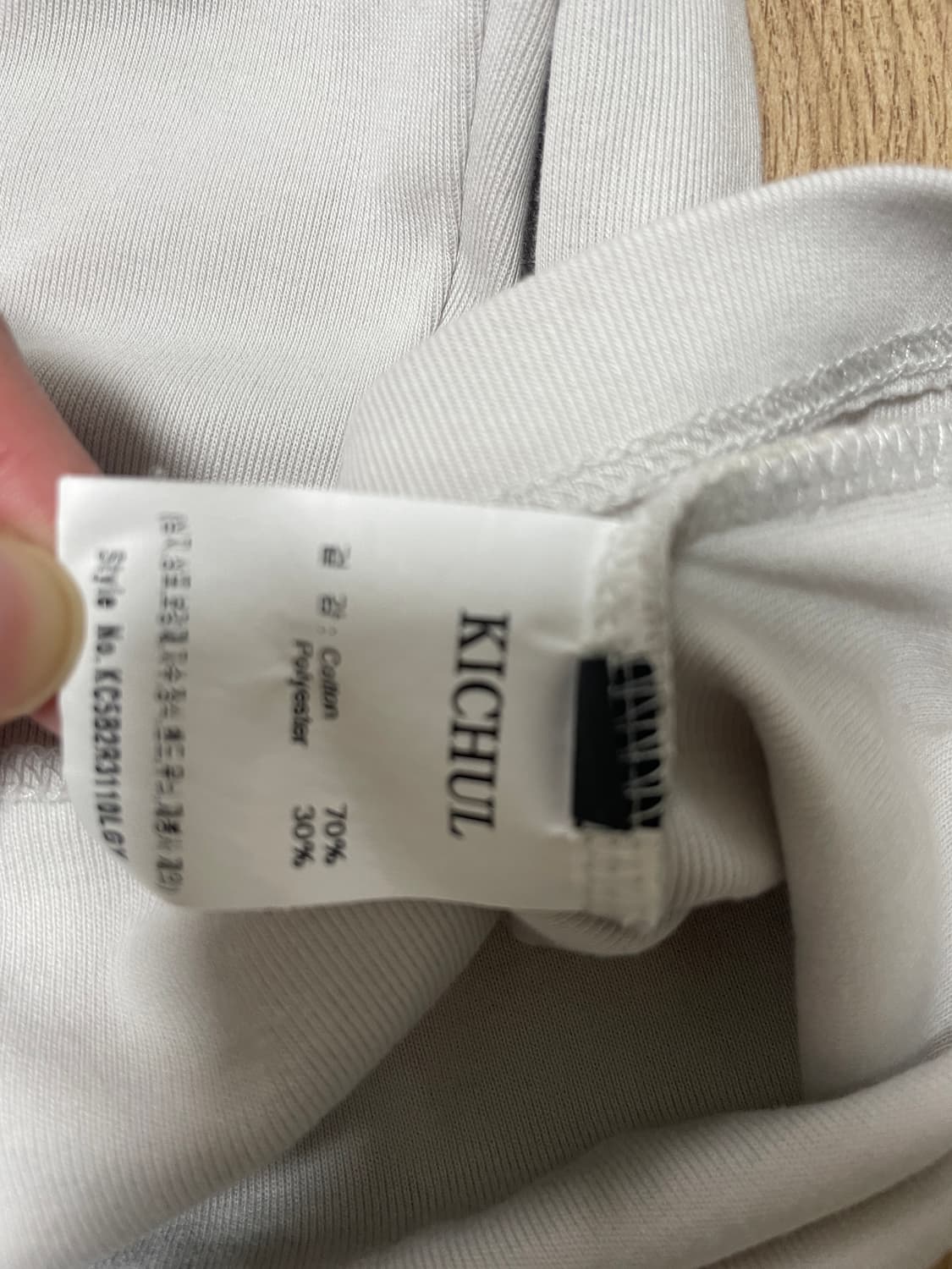 (S)기철 롱슬리브 Long sleeve (Light Grey) 상품이미지5