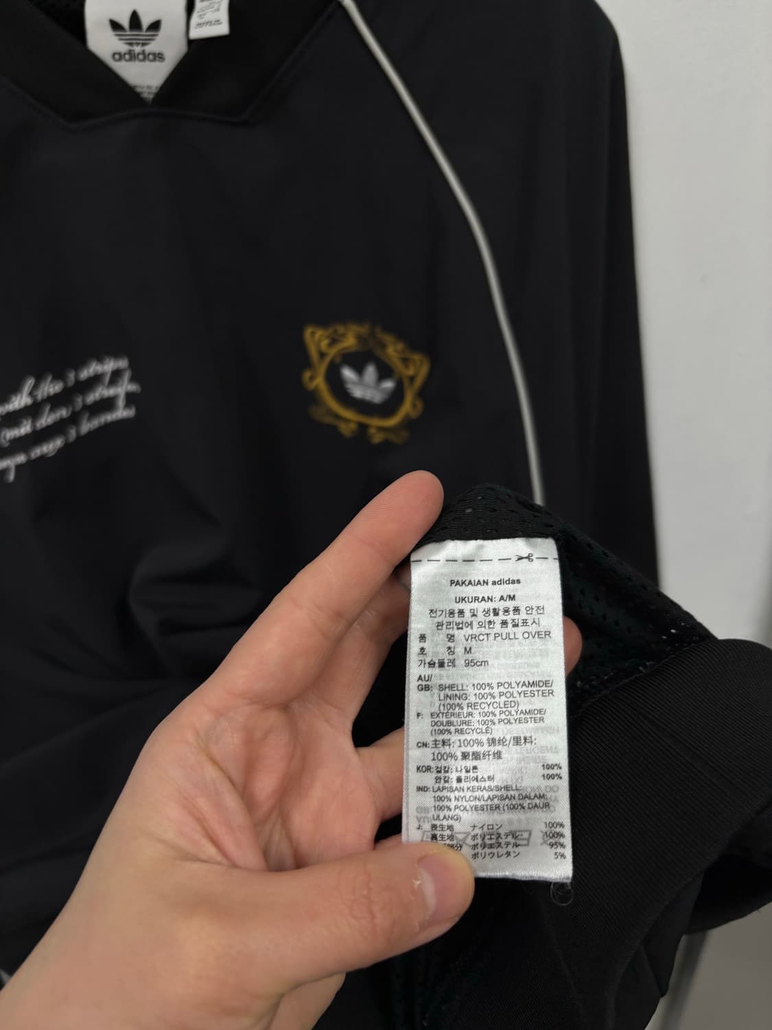 아디다스 오리지널 웜업 상품이미지5