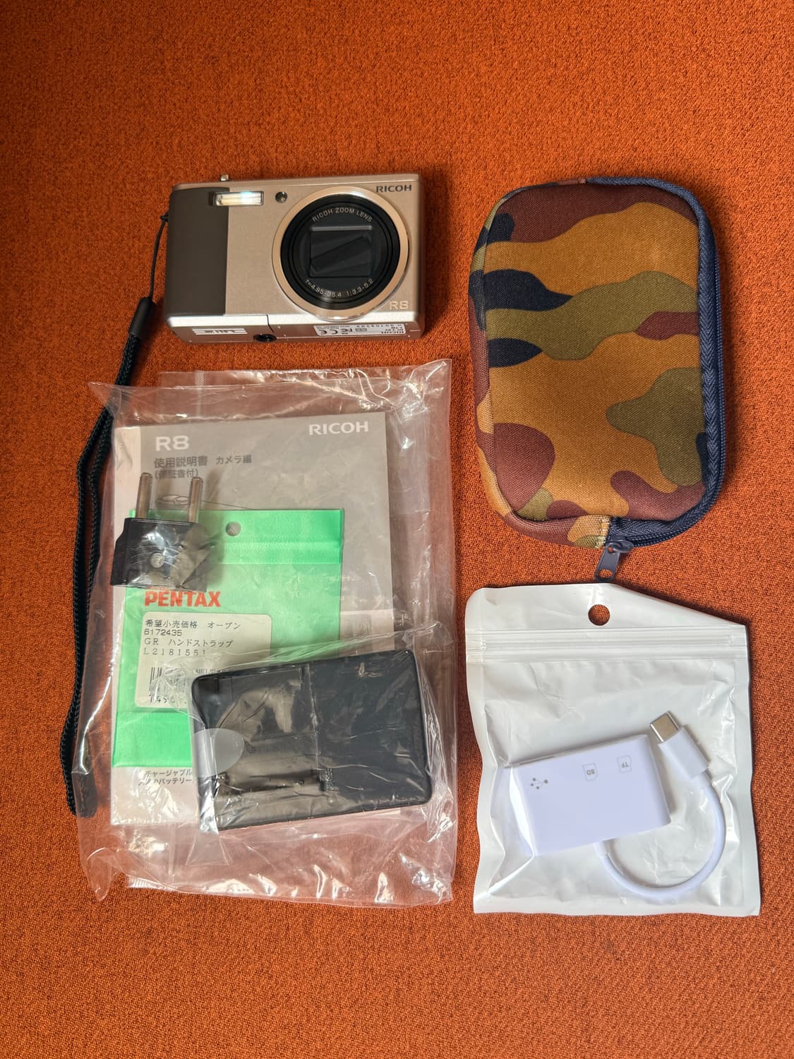 민트급 풀패키지) ricoh r8 리코 R8 장원영 디카 실버 상품이미지2