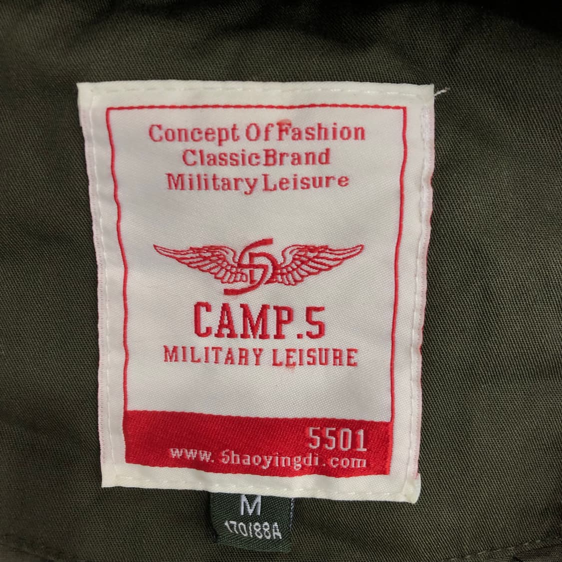 캠프5 빈티지 밀리터리 MARINE 항공 점퍼 상품이미지7
