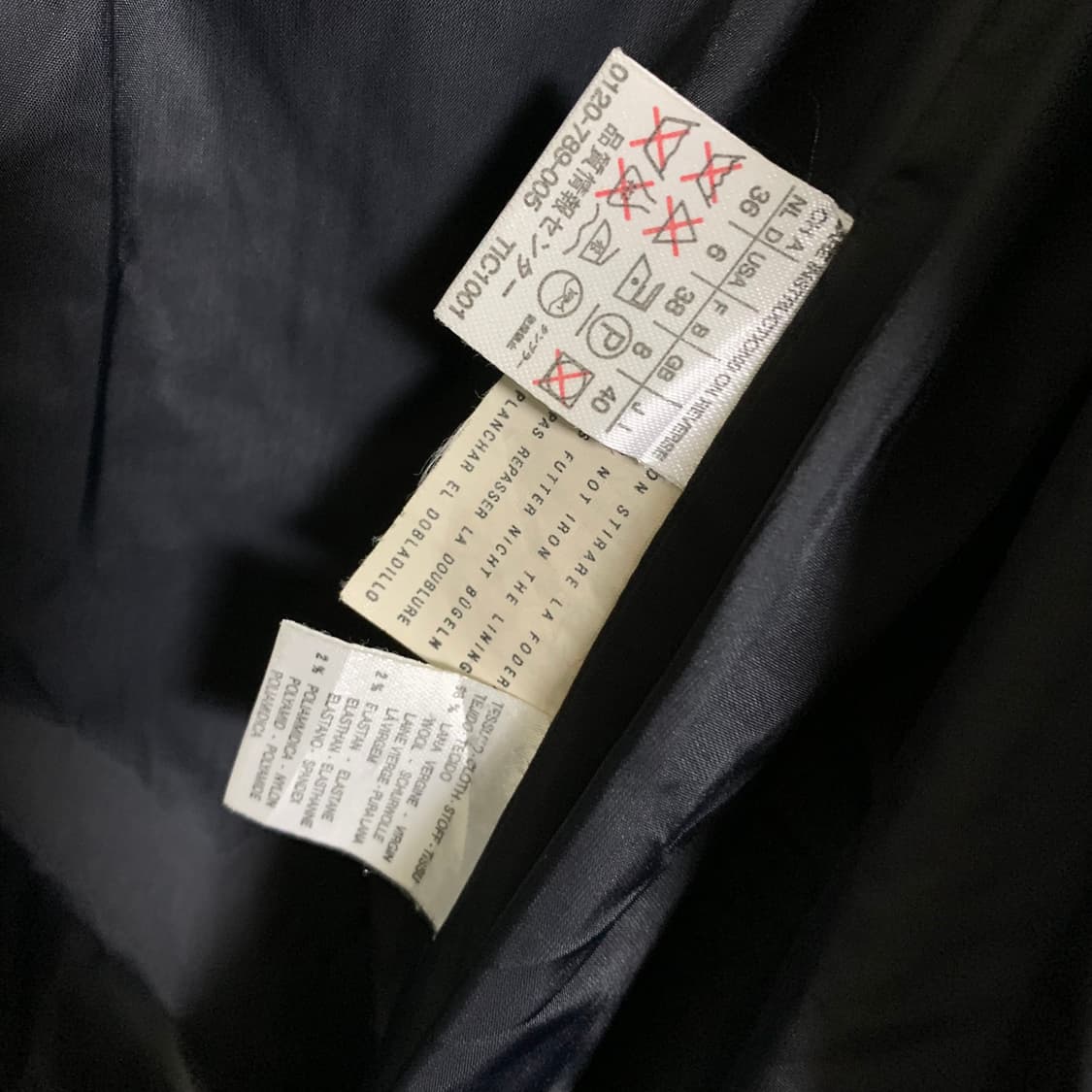 스포트막스 막스마라 빈티지 울 트위드 롱 코트 차콜 상품이미지6